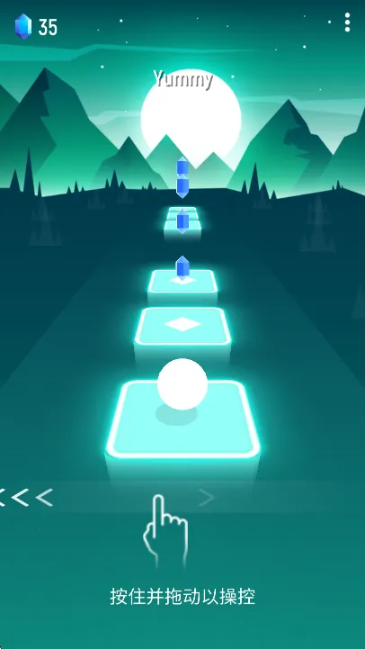 Tiles Hop球球你跳一跳截图