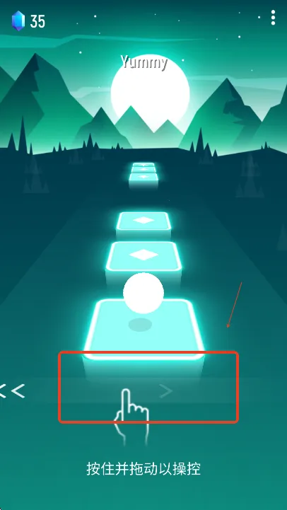 Tiles Hop球球你跳一跳 Tiles Hop球球你跳一跳