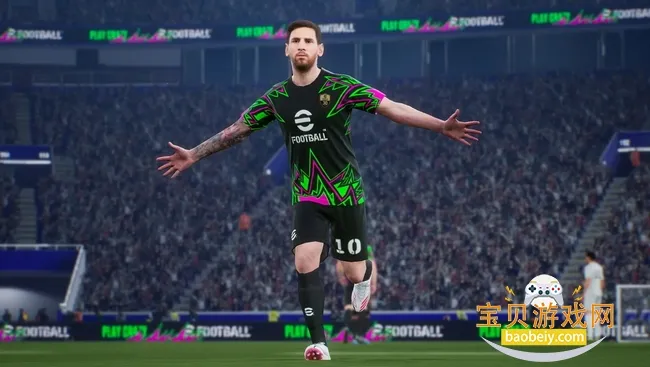 efootball截图