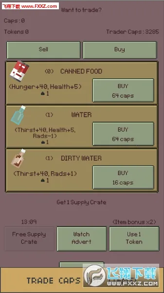 流浪者末日生存(末日生存游戏)截图