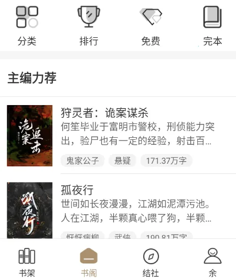 �Ż����鰲׿���ֻ���