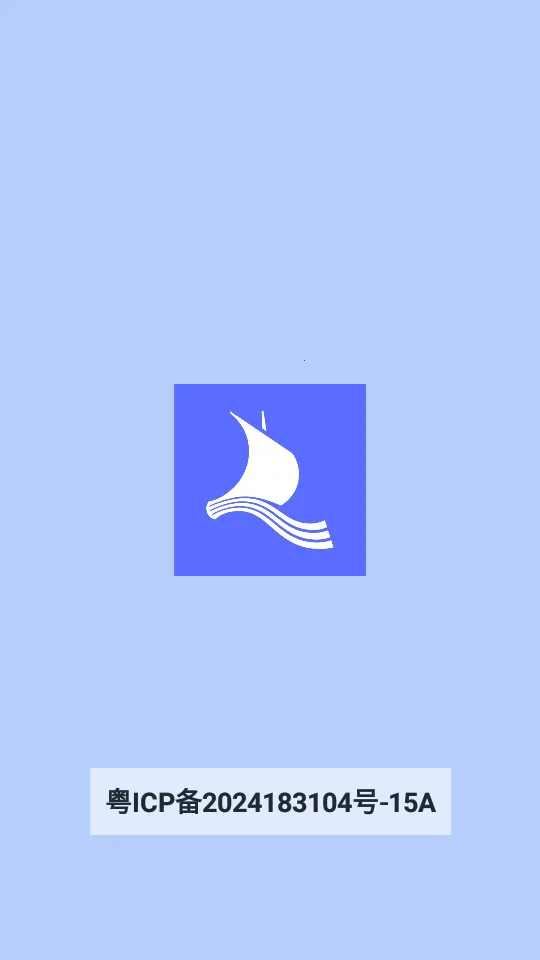 山丘小说阅读器(小说阅读工具)截图