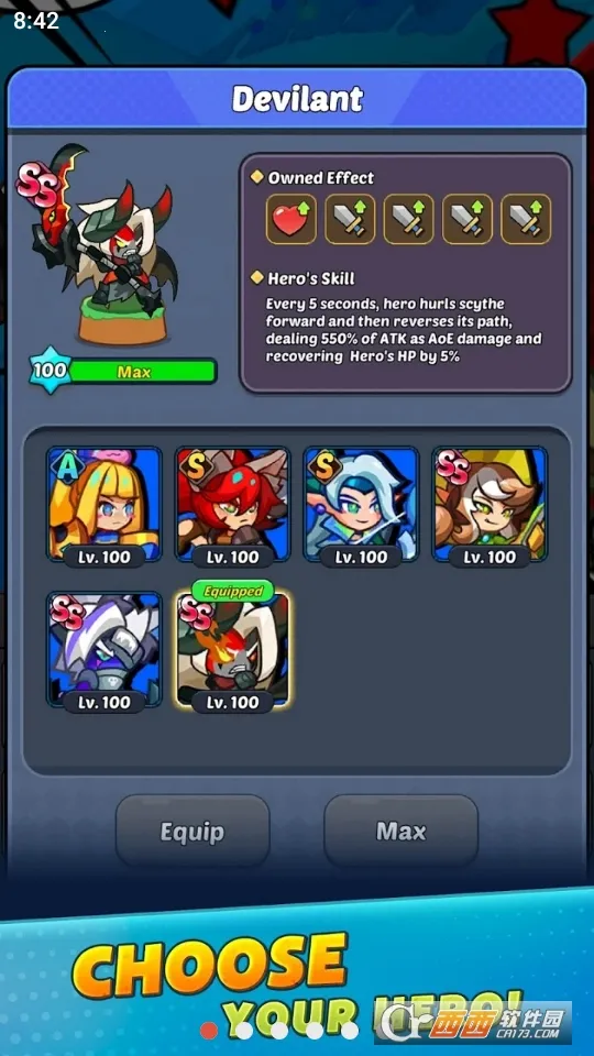 怪物杀手传奇冒险(动作冒险游戏)截图