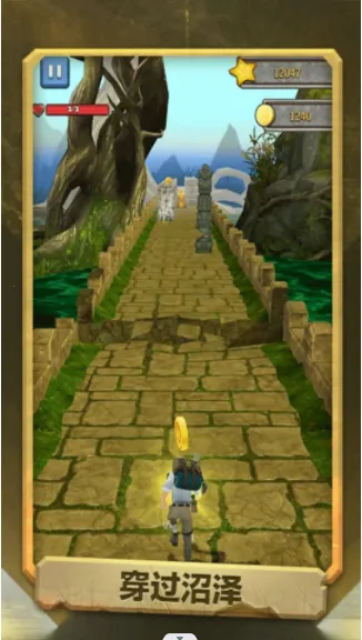 极限越野跑酷(冒险跑酷游戏)截图