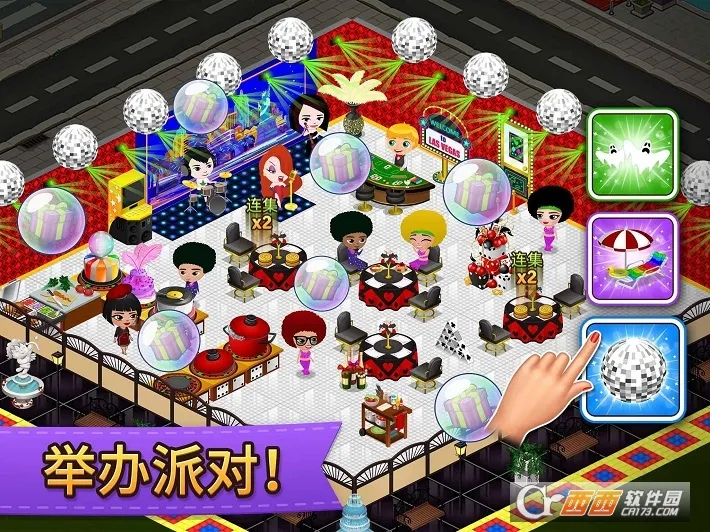 Cafeland(餐厅经营游戏)截图