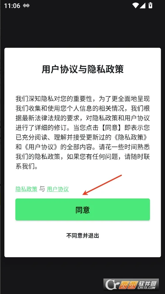 Honda RoadSync�����ֻ���