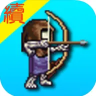 ��������(����������Ϸ)v0.02.05 ��Ѱ�