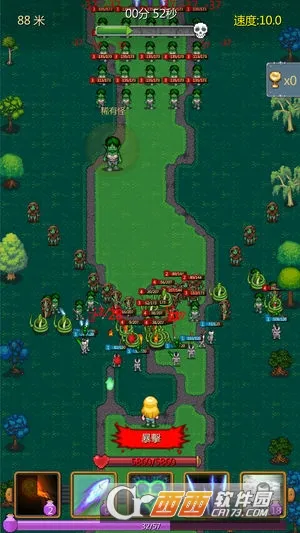 像素争霸(像素塔防游戏)截图