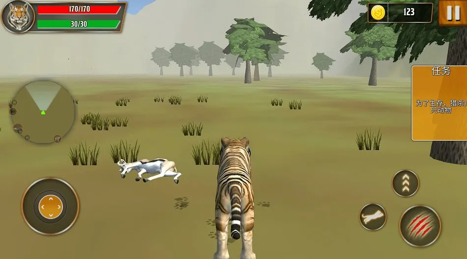 ��Ұð�ռ�2026�ٷ�����v1.0.3 �ֻ���