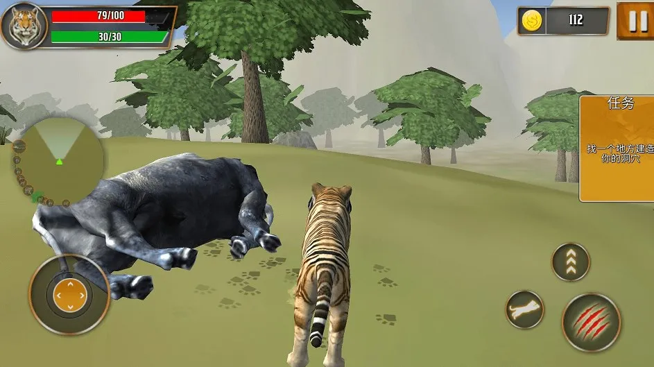 ��Ұð�ռ�2026�ٷ�����v1.0.3 �ֻ���