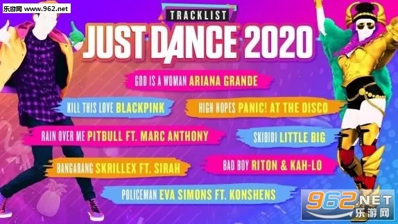 Just Dance Now最新手机版截图