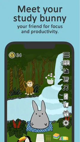 Study Bunny(专注学习软件)截图