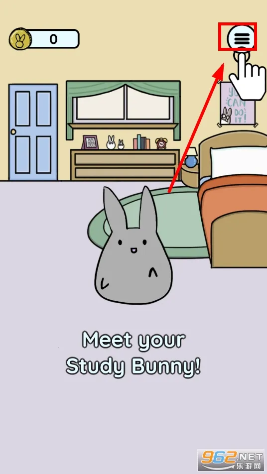 Study Bunny(专注学习软件)