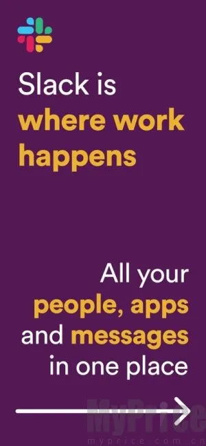 Slack(团队协作软件)