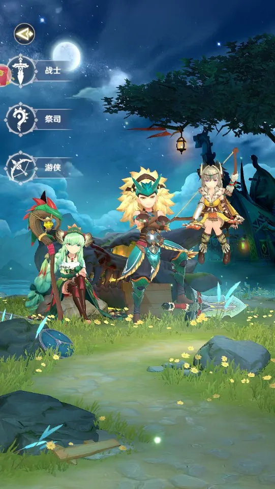 勇者闯魔城安卓版手机版截图