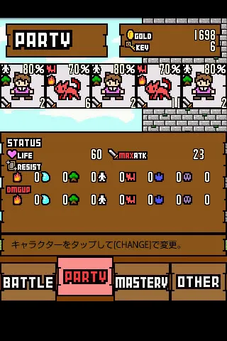 勇者闯魔城安卓版手机版截图