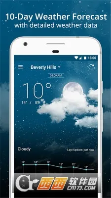 时刻天气2026下载截图