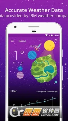 时刻天气2026下载截图