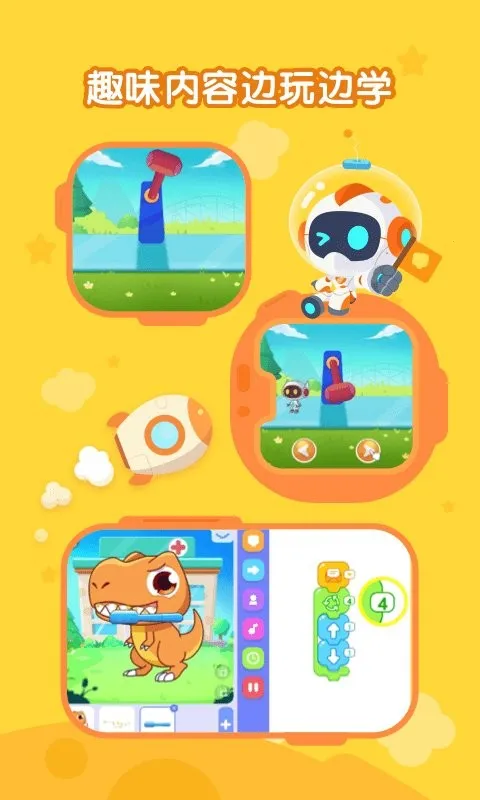 ���Ҵϴϱ��2026����v2.0.13 �ֻ���