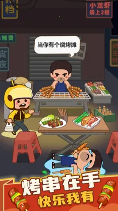 ����տ�̯v1.00 ��Ѱ�