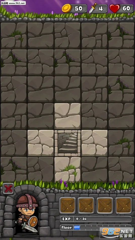 地牢骑士探索2026官方正版截图