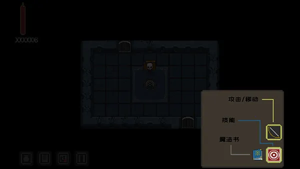 地牢骑士探索2026官方正版