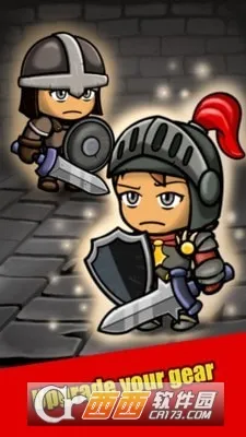 地牢骑士探索2026官方正版截图