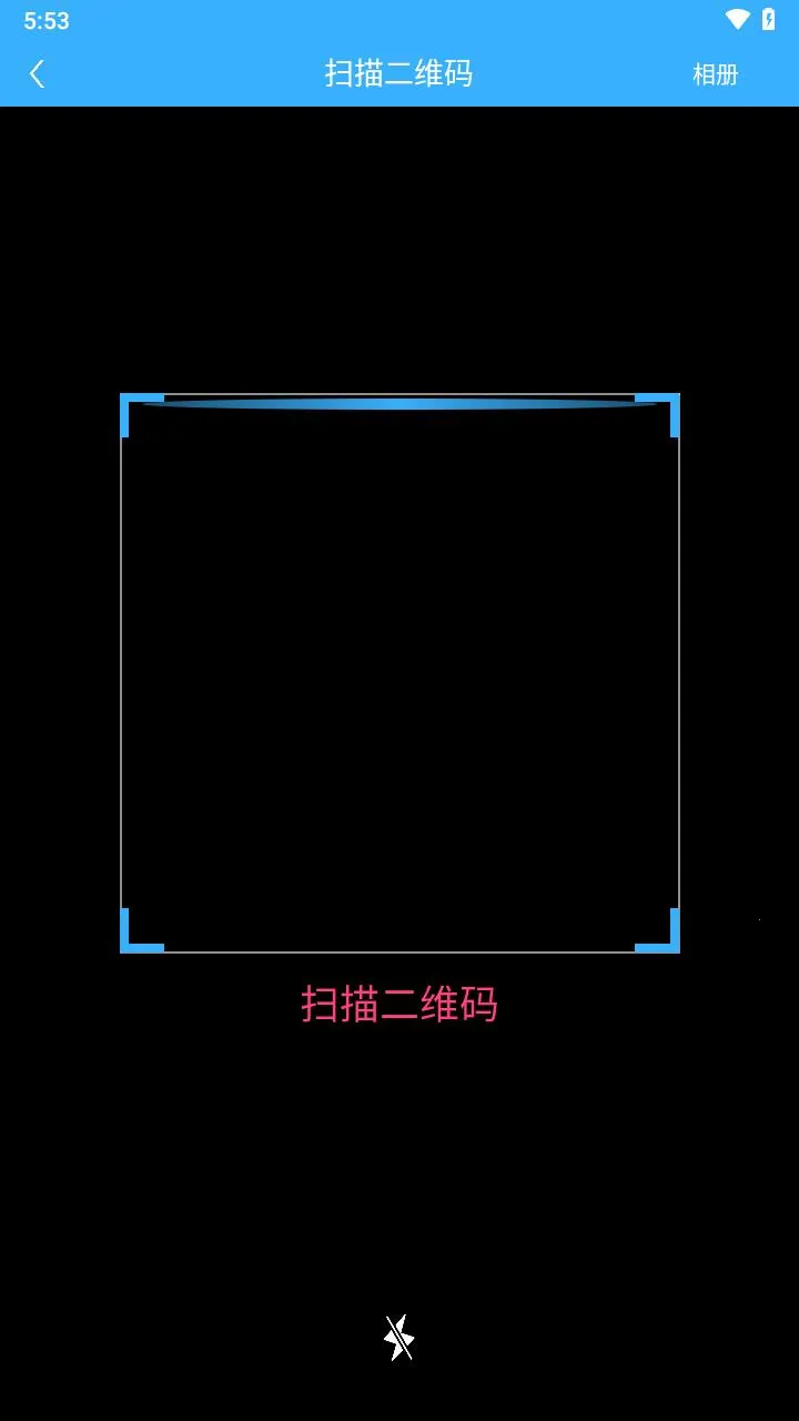 kayangplus安卓版手机版截图