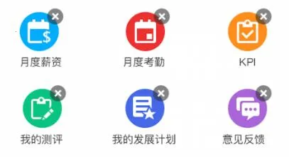 kayangplus安卓版手机版