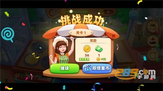 �ҵİ�̯����2026�ٷ�����v1.0.1 ��Ѱ�