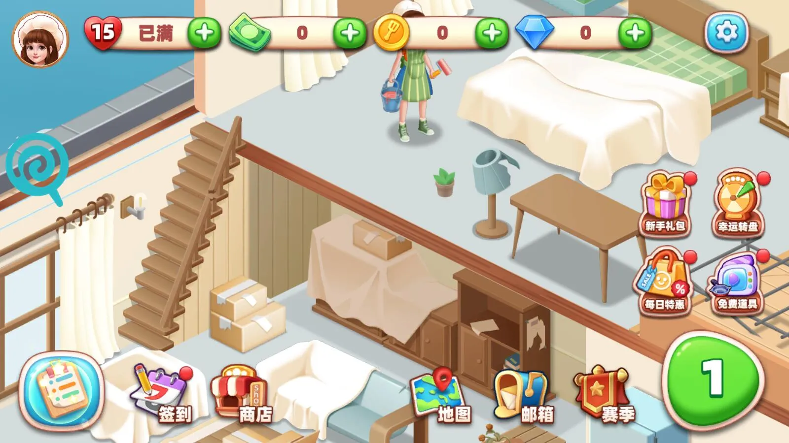 �ҵİ�̯����2026�ٷ�����