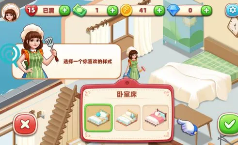 �ҵİ�̯����2026�ٷ�����