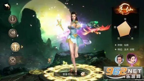 斗神之刃2026下载安装