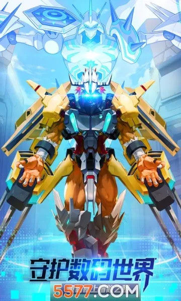 宠物集结2026官方最新版本截图