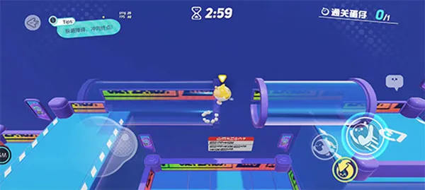 Eggy Party2026下载