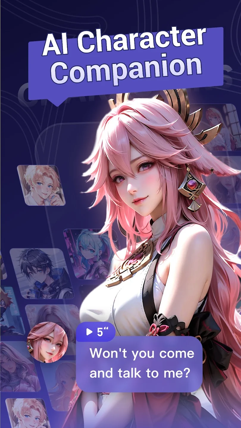 Meco聊天2026最新版本截图