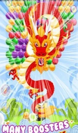 小黄人泡泡射手最新手机版截图