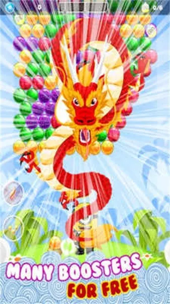 小黄人泡泡射手最新手机版截图