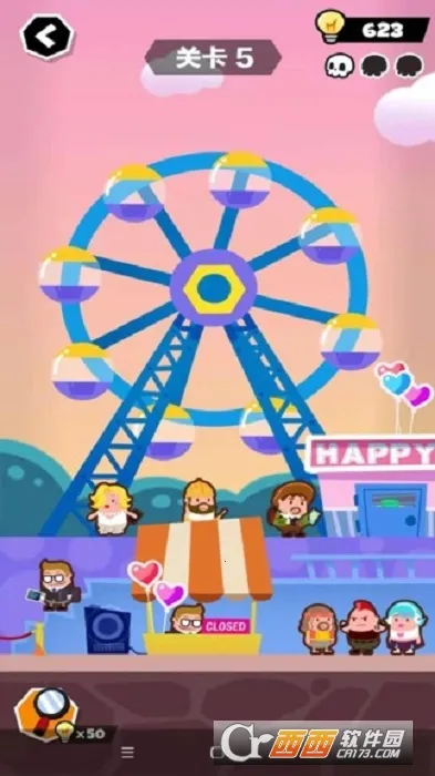 末日大逃亡2026官方最新版本截图