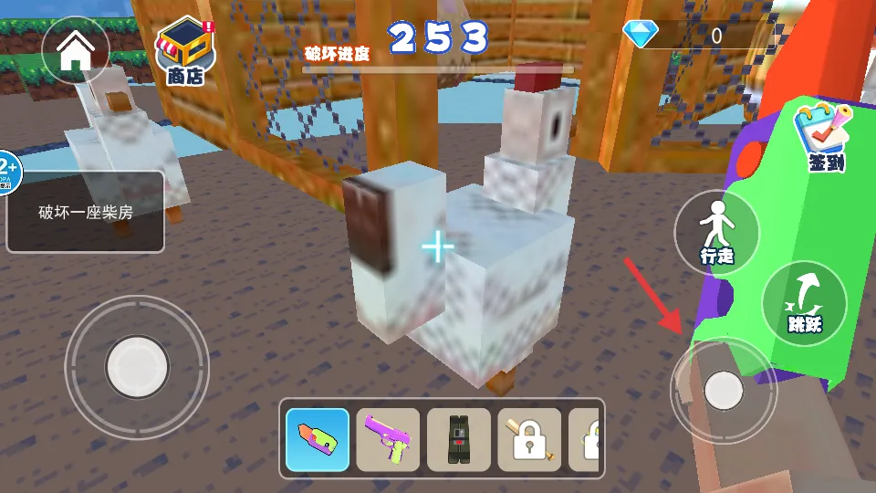 末影门沙盒冒险