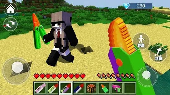 末影门沙盒冒险截图