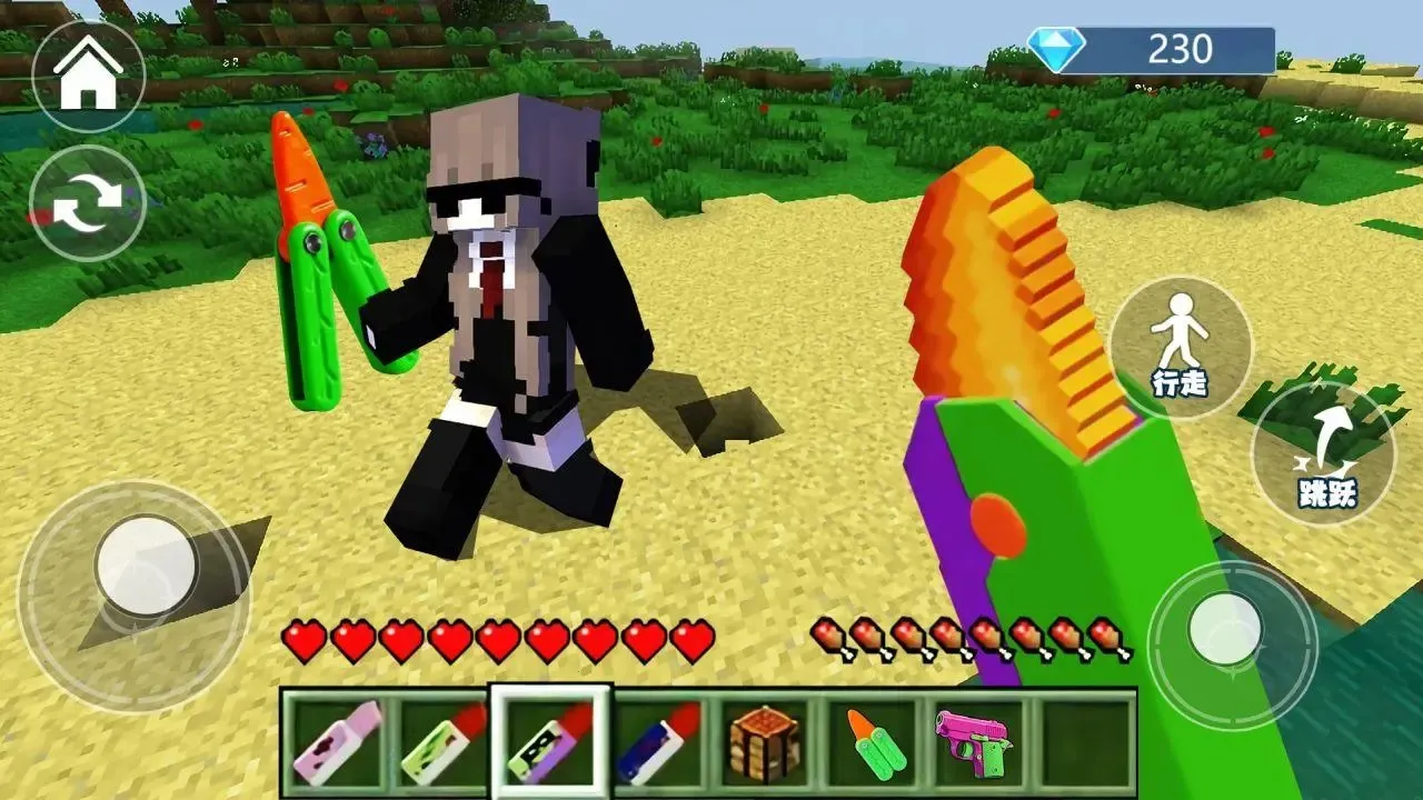 末影门沙盒冒险截图