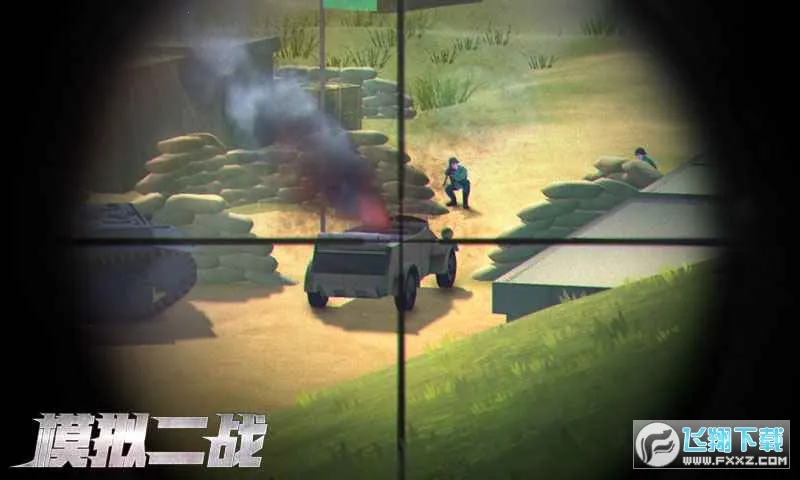 ģ���սv3.73 �ֻ���