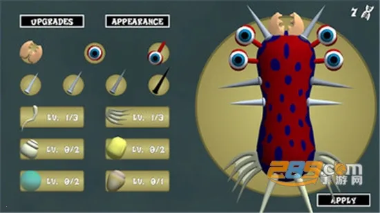 进化模拟器2截图