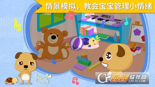 ��οС����2026����v9.89.99.01 ��׿��