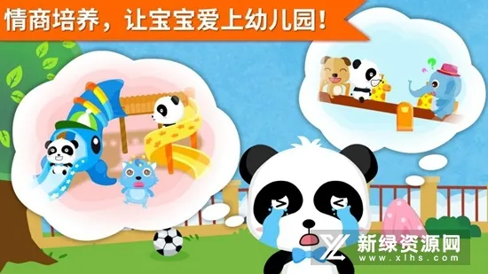 ��οС����2026����