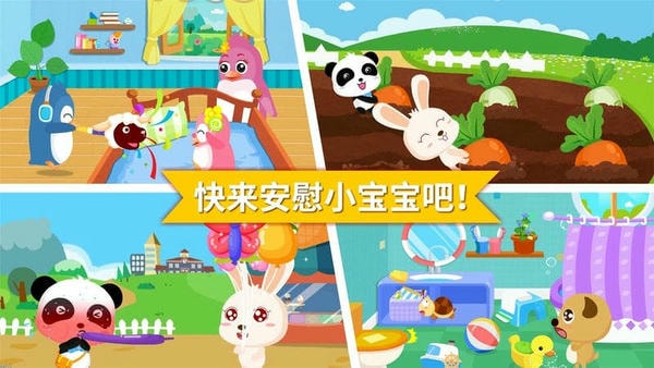 ��οС����2026����