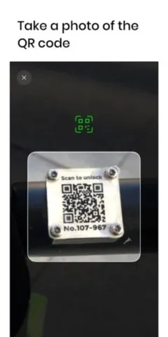 Lime(共享单车服务)截图