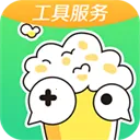 快爆工具箱(游戏辅助平台)