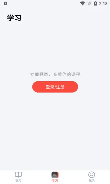 ���Ĺ��������ֻ���